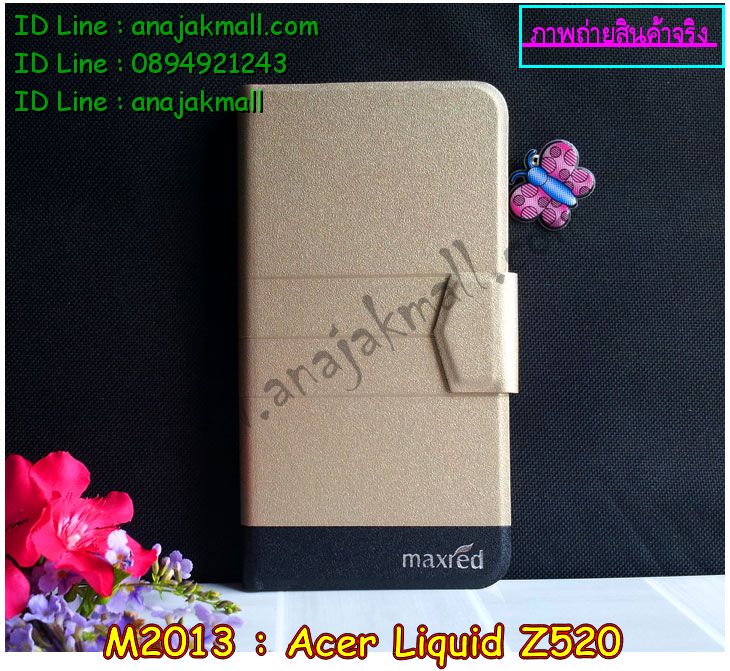 เคส Acer Liquid Z520,รับพิมพ์ลายเคส Acer Liquid Z520,เคสสกรีน Acer Liquid Z520,เคสกรอบหลัง Acer Liquid Z520,เคสหนังฝาพับ Acer Liquid Z520,เคสมิเนียมหลังกระจก Acer Liquid Z520,เคสสมุด Acer Liquid Z520,ขอบอลูมิเนียม Acer Liquid Z520,เคสฝาพับ Acer Liquid Z520,เคสพิมพ์ลาย Acer Liquid Z520,เคสแข็งพิมพ์ลาย Acer Liquid Z520,เคสสกรีนลาย 3D Acer Liquid Z520,เคสลาย 3 มิติ Acer Liquid Z520,เคสยางสกรีนลาย Acer Liquid Z520,เคสทูโทน Acer Liquid Z520,เคสสกรีน 3 มิติ Acer Z520,เคสลายการ์ตูน 3 มิติ Acer Z520,เคสพิมพ์ลาย ASUS Acer Z520,เคสบัมเปอร์ Acer Z520,เคสนิ่มพิมพ์ลาย Acer Liquid Z520,เคสนิ่มลายการ์ตูน Acer Liquid Z520,เคสสกรีน Acer Z520,เคสอลูมิเนียมเอซุส Acer Z520,เคสยางกรอบแข็ง Acer Z520,ขอบโลหะ Acer Z520,เคสหูกระต่าย Acer Liquid Z520,เคสสายสะพาย Acer Liquid Z520,เคสประดับเอซุส Acer Liquid Z520,เคสยางการ์ตูน Acer Liquid Z520,กรอบอลูมิเนียม Acer Liquid Z520,เคสแข็งพิมพ์ลายการ์ตูน Acer Liquid Z520,กรอบลายการ์ตูน Acer Liquid Z520